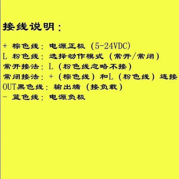 Фотоэлектрический переключатель с U-образным слотом фотоэлектрический Φ 670 EESX672