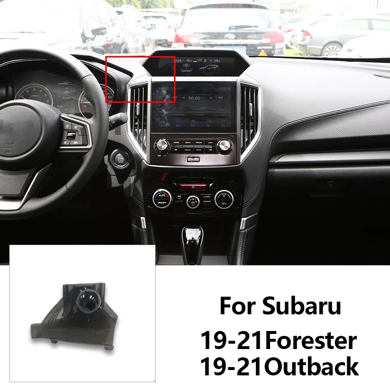

Специальный автомобильный держатель для телефона для Subaru Forester, поддержка гравитации/магнита/беспроводной зарядки/смартфона