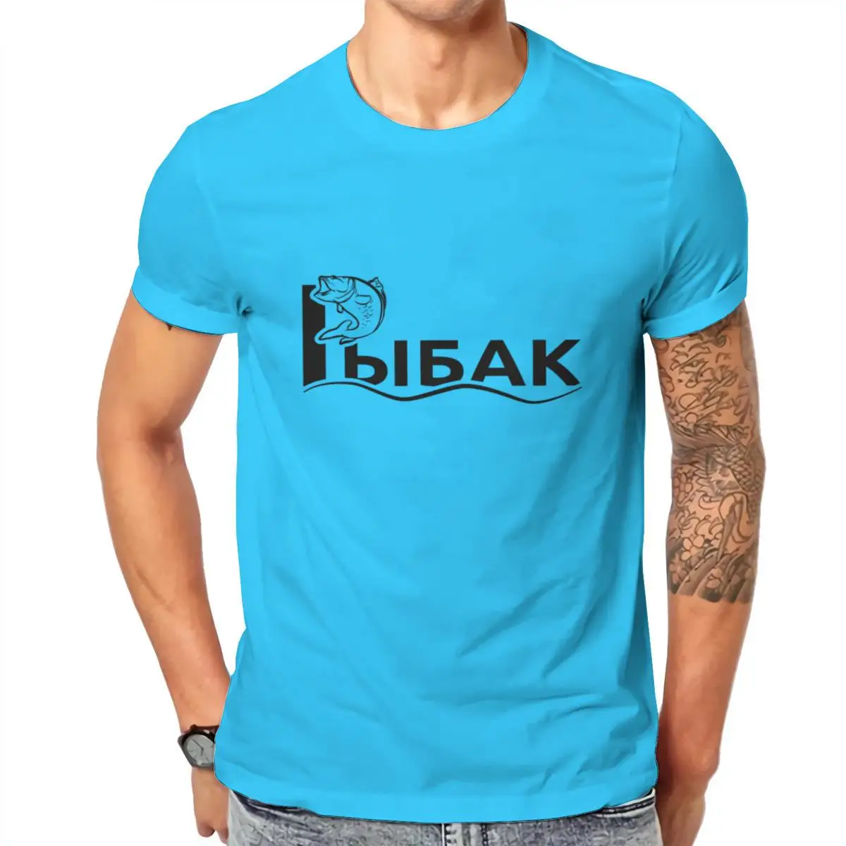 

Wholesale Cyrillic Рыбак Russian angler Russian fish Funny Female Vitality Public Mens Clothes 124693