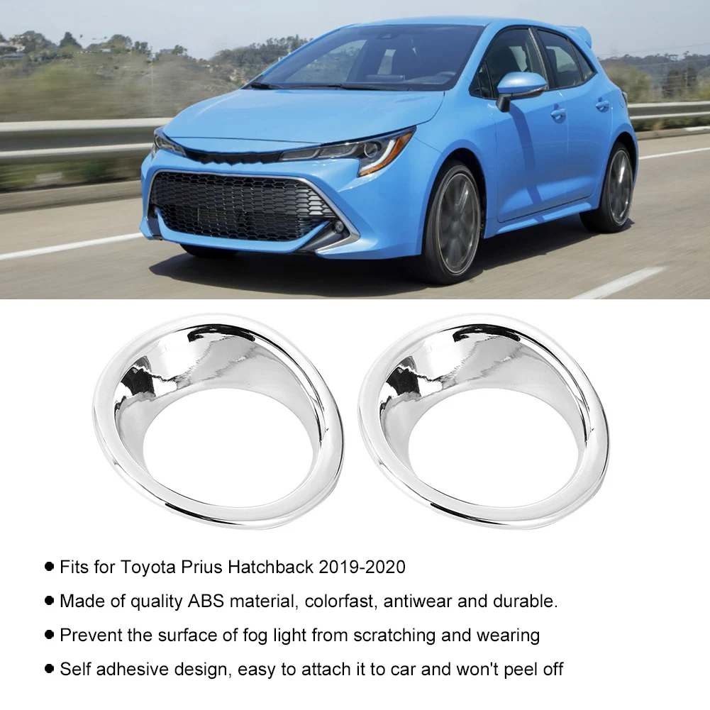 ABS хромированная передняя противотуманная фара отделка украшение автомобиля