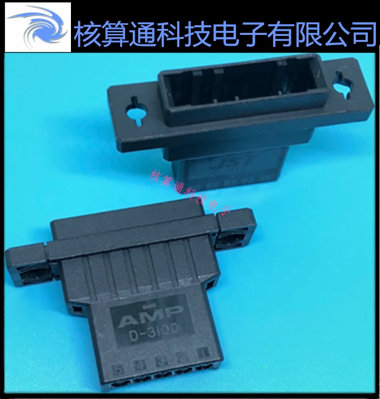 

Free shipping 1-178802-5 TE 5P 3.81mm 10PCS