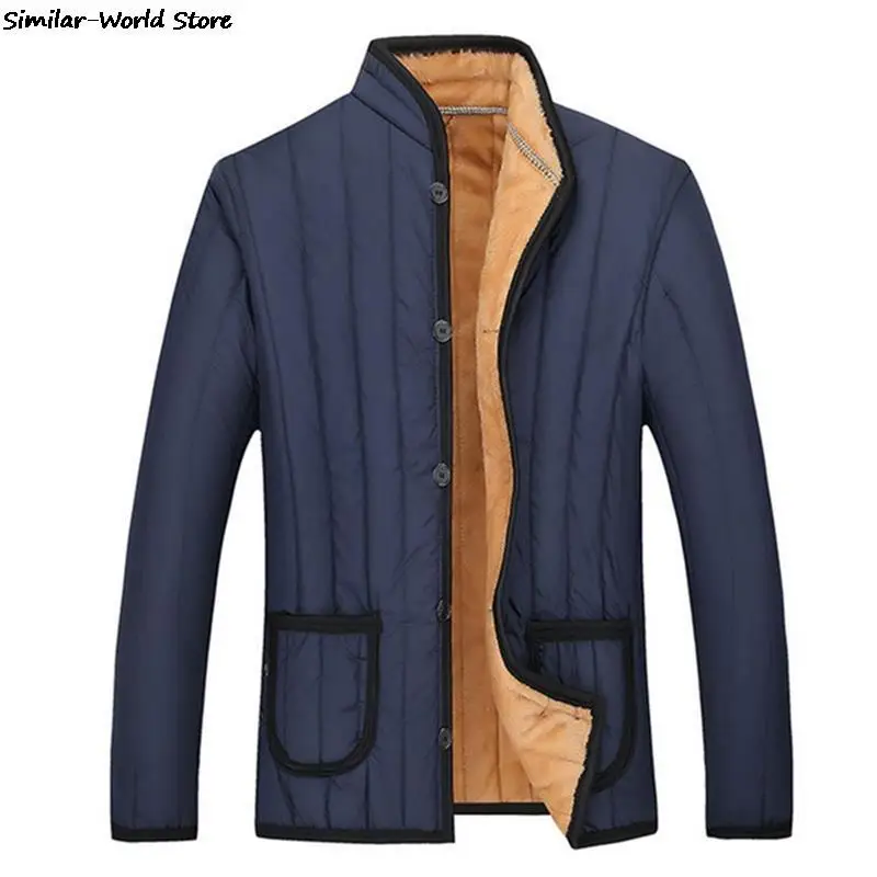 

Winter Jacket Men's Casual Cotton Warm Winter Jacket Thicken Branded Clothing Men&'s Winter Jacket