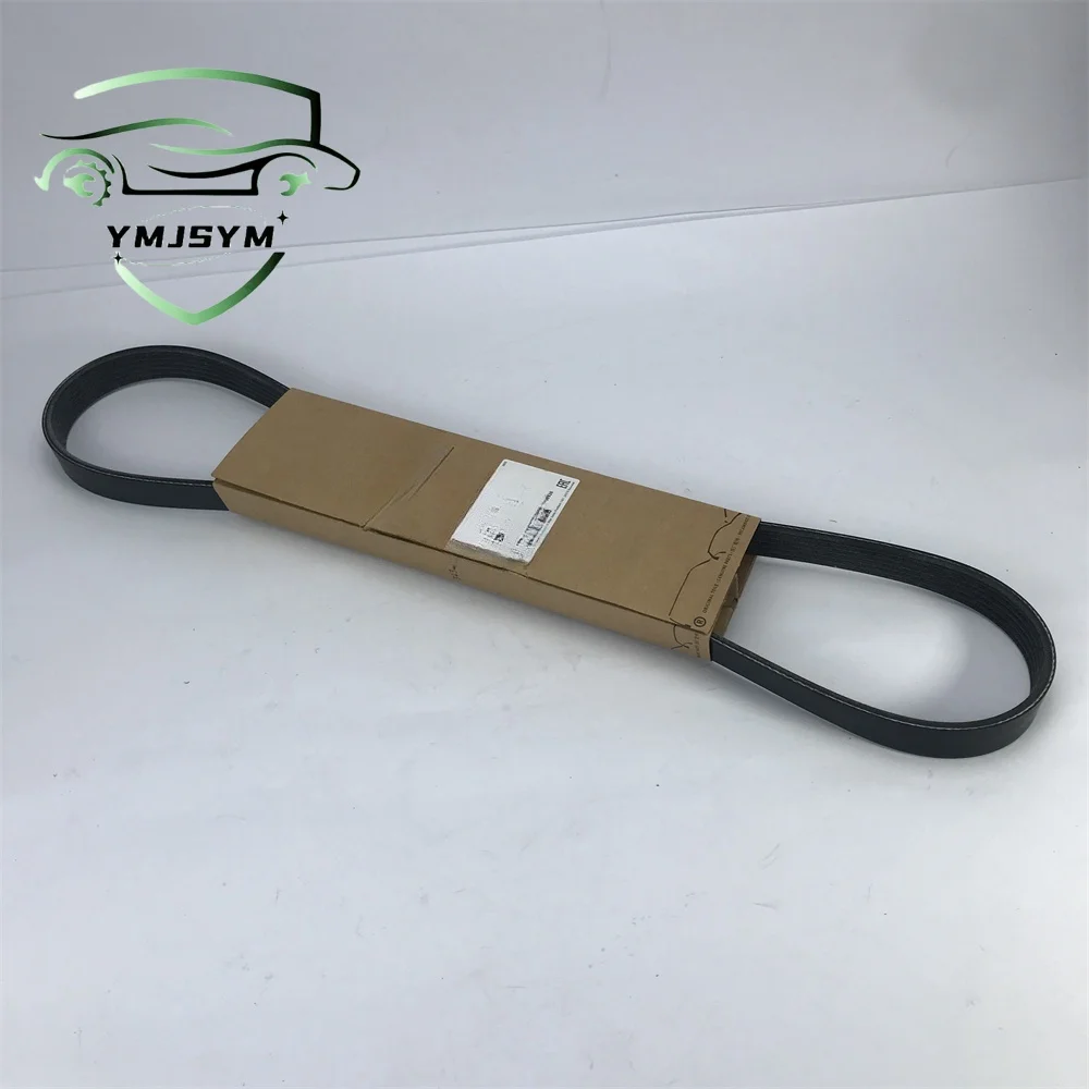 06J260849F 06J260849D ремень генератора для Volkswagen Passat Beetle Matte Jetta Tiguan Golf Audi Q3 новый