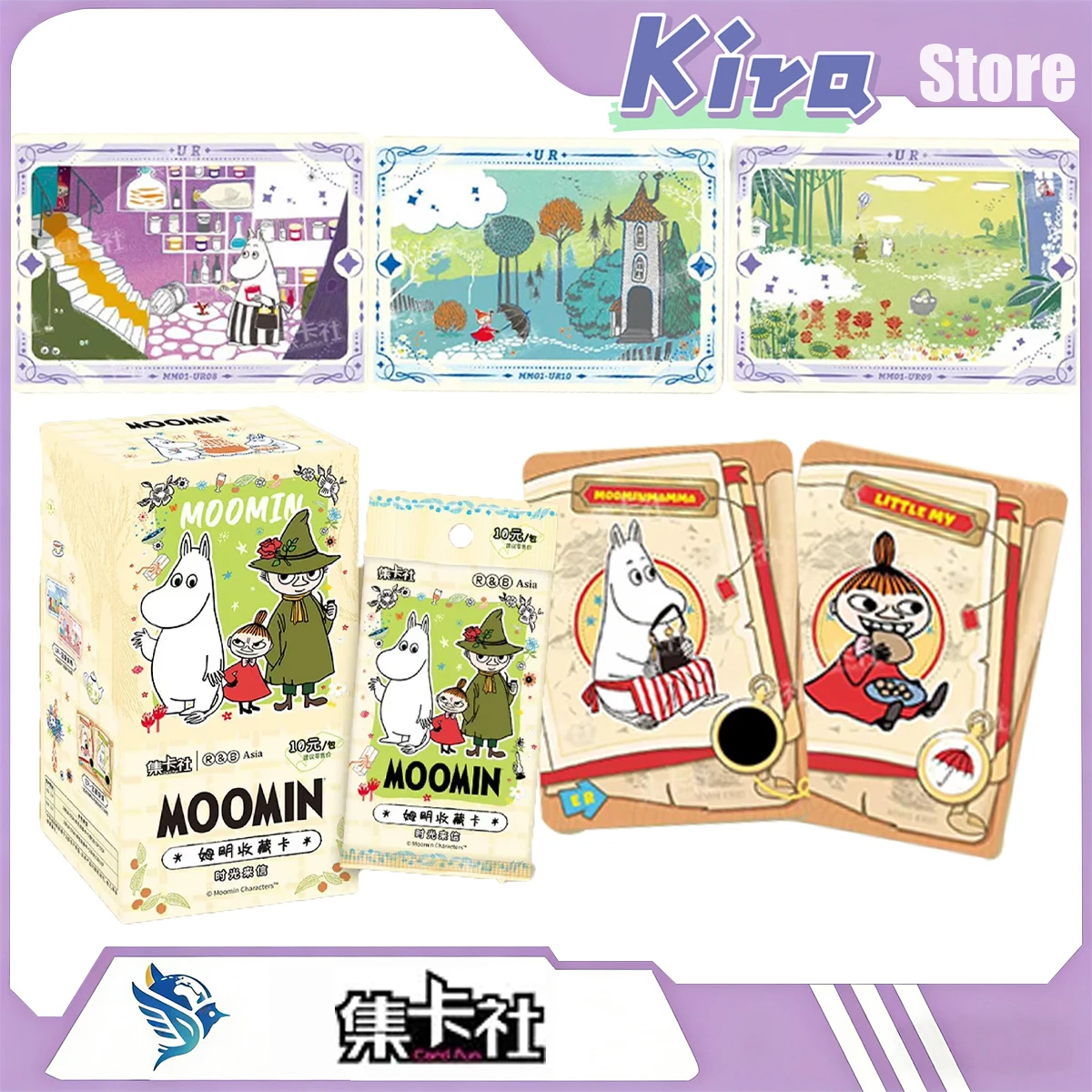 Фото Оригинальная коллекционная карточка CARD.FUN Moomin Letter From Time с персонажами аниме Маленькая Мия и Снупкин, сувенир, подарок-сюрприз, игрушка №1