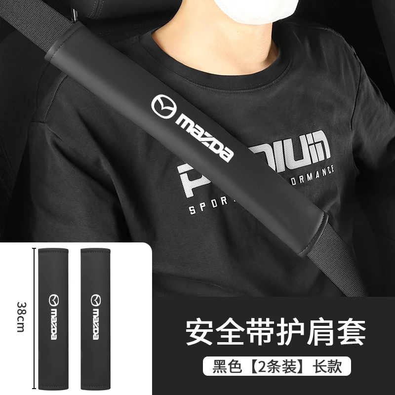 

Кожаный ремень безопасности для автомобиля, защитная накладка на плечи для Mazda skyactive Mazda 2 3 5 6 8 CX3 CX4 CX5 CX7 CX8 CX9 CX30 MX5