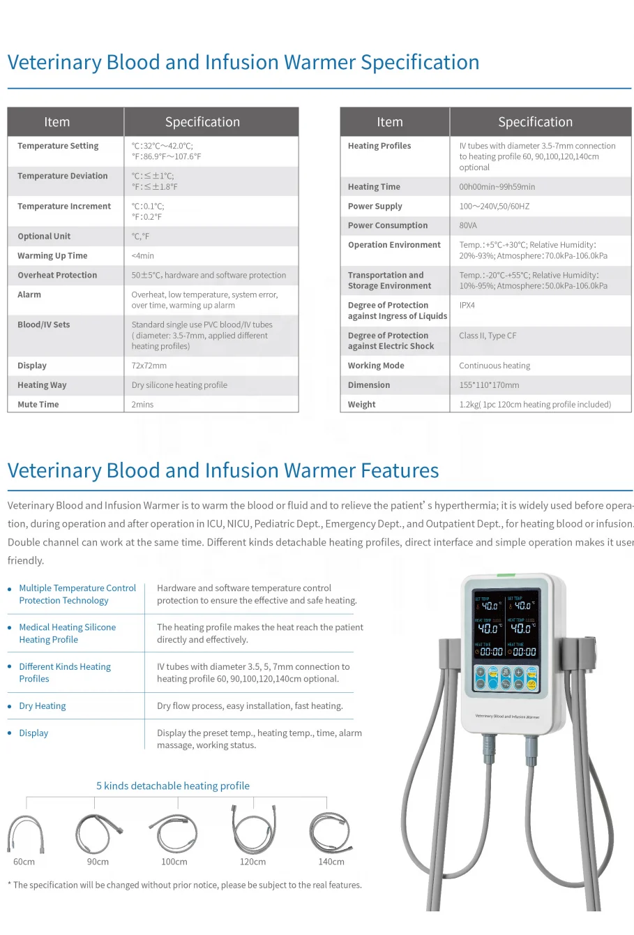 Двухканальный цифровой обогреватель крови для ветеринарного использования