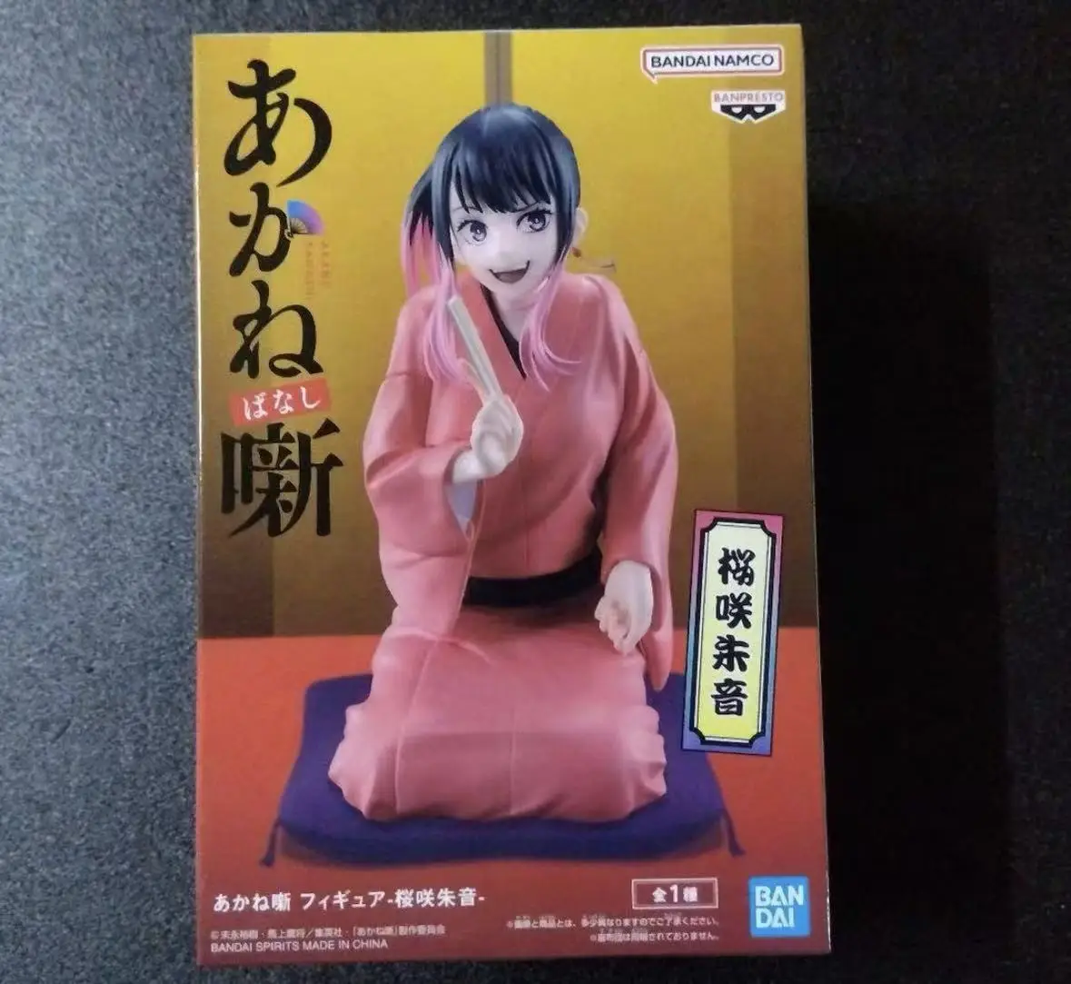 Фото Официально лицензированная фигурка Banpresto Осаки Акане: Модель персонажа Акане Банаси из аниме Crossroad №2