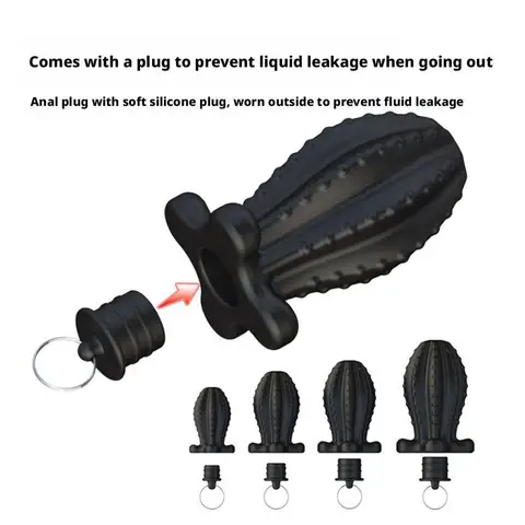 Анальды душ бастары