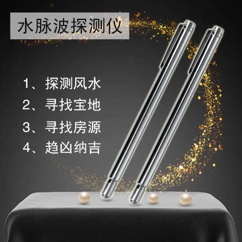 Фото Измеритель подземных вод Water Pulse Wave Xunlong Ruler: высокоточный датчик Xunlong Rod №4