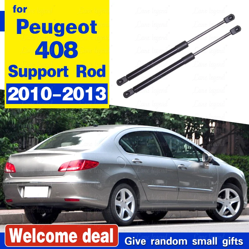 2 шт. для Peugeot 408 Sedan 2010-2013 газовая пружина задней двери опора багажника стойки