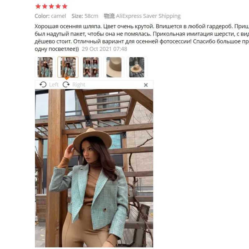 шапка женская шляпа мужская летняя Шляпа для женщин Федора зимняя шляпы мужчин