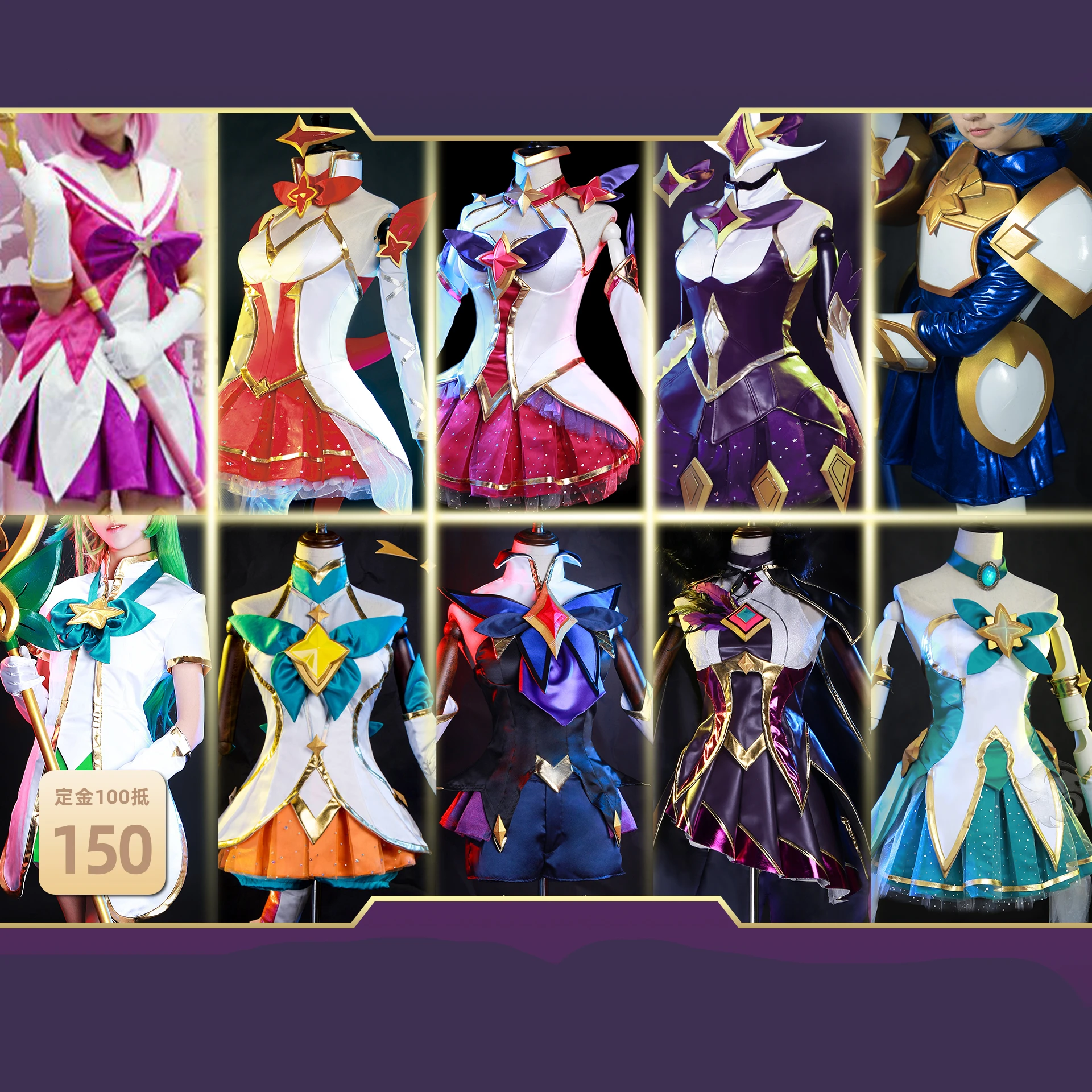 Игра LOL Star Guardian Ahri Lulu Syndra Zoe Neeko xaya Косплей Костюм Хэллоуин вечернее платье для