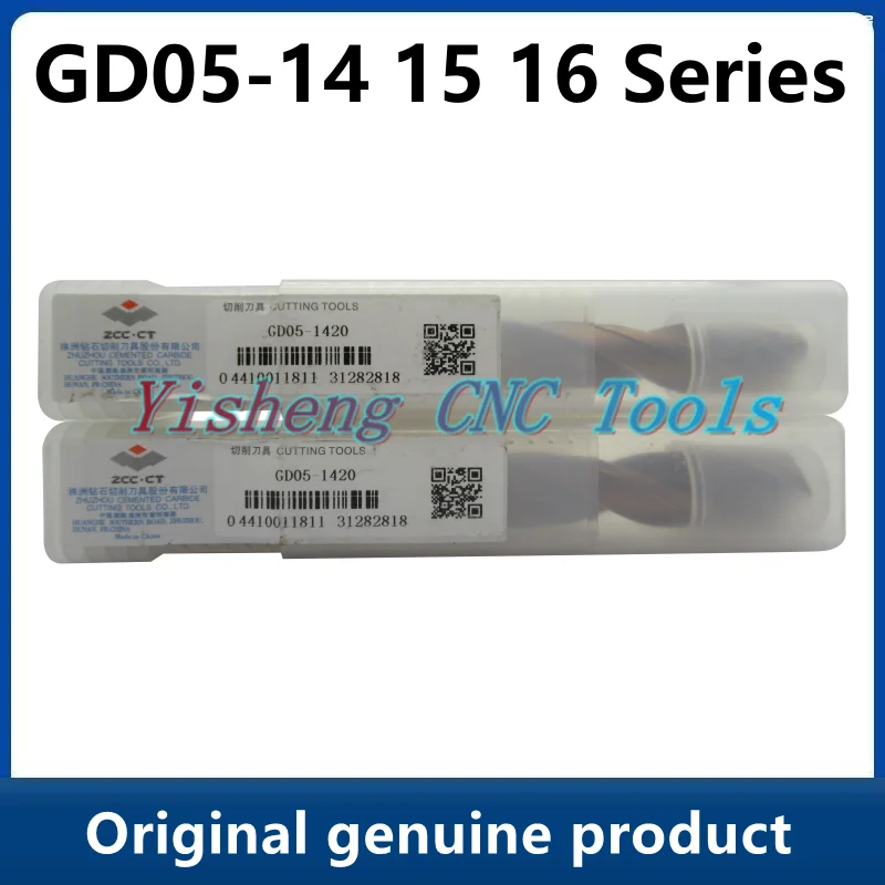 ZCC GD Series general usage CNC solid carbide drill bit GD05 GD05-1400 1430 1480 1500 1510 1535 1550 1580 1600 1650