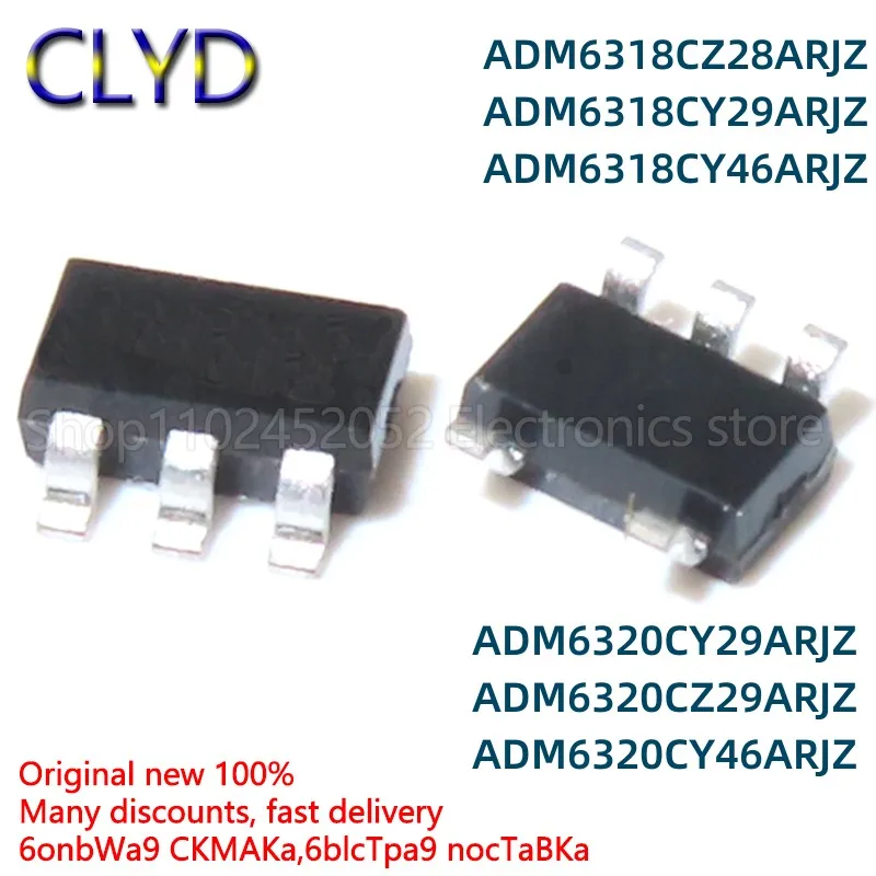 1 шт./партия, новые и оригинальные ADM6318CZ28ARJZ ARJ CY29 CY46 6320CZ29 CY46 M4Q