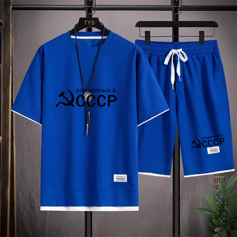 2023 New Summer Men's Set. Linen fabric. Casual T-shirt shorts. Short sleeve stylish plain sportswear two-piece