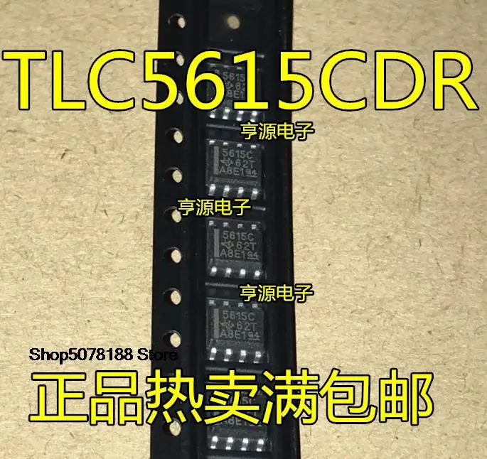 

5pieces TLC5615C 5615C TLC5615CDR 5615I TLC5615IDR