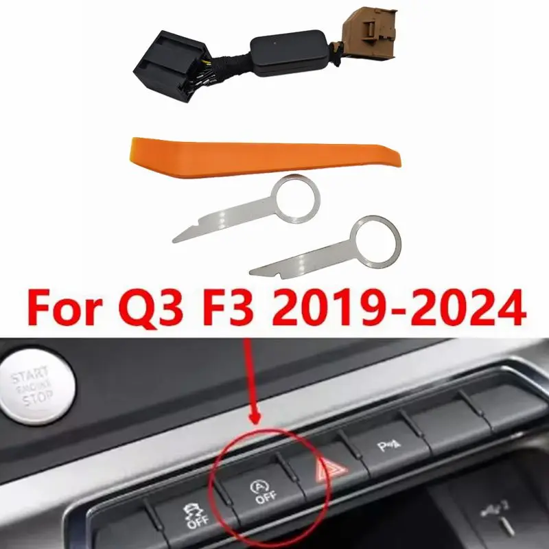 

Автоматический запуск и остановка для Audi Q3 F3 2018-2024 Автомобильная система автоматического остановки запуска двигателя, датчик управления отключением устройства, заглушка стоп