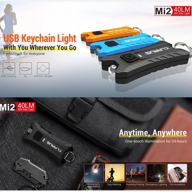 Мини-брелок KLARUS Mi2 USB перезаряжаемый 40 люмен встроенный аккумулятор 120 мАч