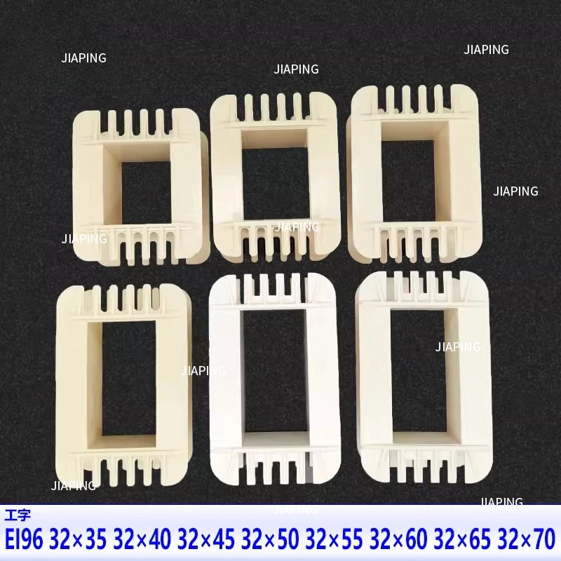 

Подходит для нейлонового каркаса низкочастотного трансформатора EI96, желчной катушки 32*35/40/45/50/55/60/65/70