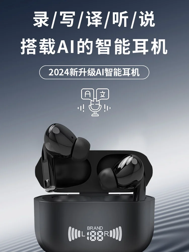 Беспроводные наушники BVBH A9 Pro с Bluetooth 5 4 шумоподавление HD микрофон регулируемые