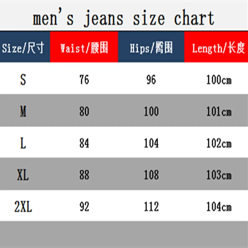 New Men's Jeans Street Stretch Skinny Men's Jeans Classic Blue Denim Casual Sports Pencil Pants Four Seasons Fashion Pants