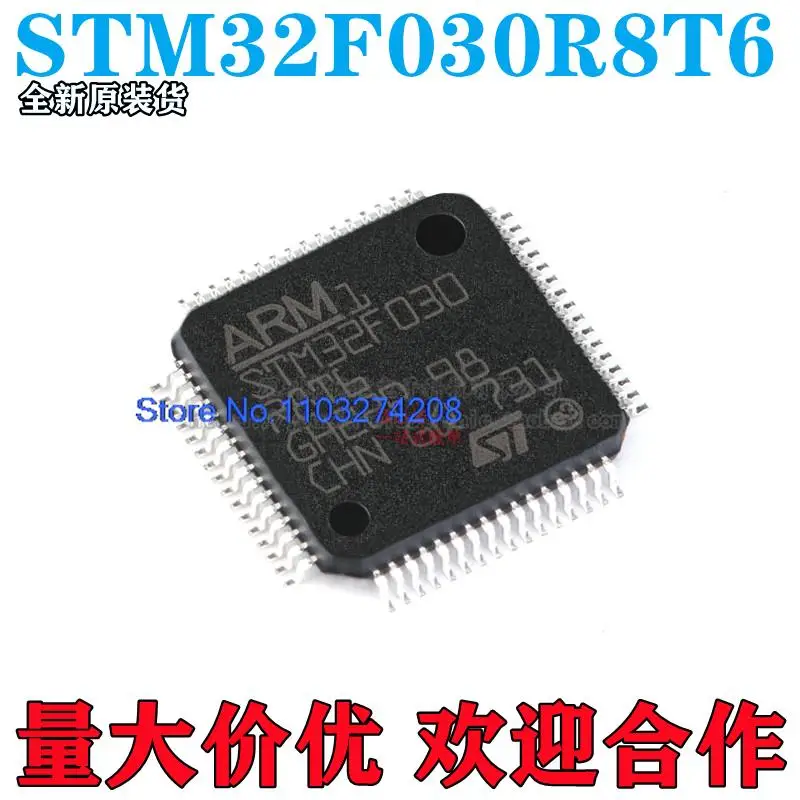 

10 шт./партия STM32F030R8T6 LQFP-64 ARM 32MCU