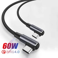 male to male 60w pd fast charging line usb c to usb type c cable right angle wire 90 degree data cable for laptop mobile phone