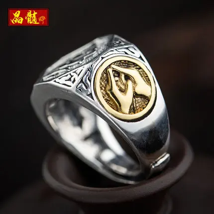 

New Design Retro Men's Ring Immovable Ming Wang Ring Trendy Fashion Index Finger Jewelry Accessories