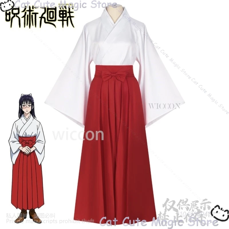 Аниме дзюдзюцуо Косплей Ютаме Иори японский костюм кимоно униформа платье парик