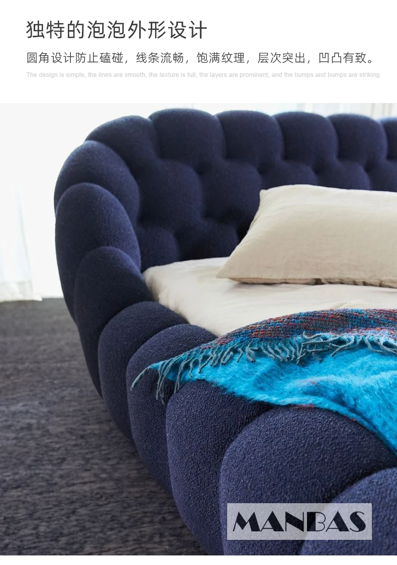 Итальянская дизайнерская роскошная двуспальная кровать MANBAS французская