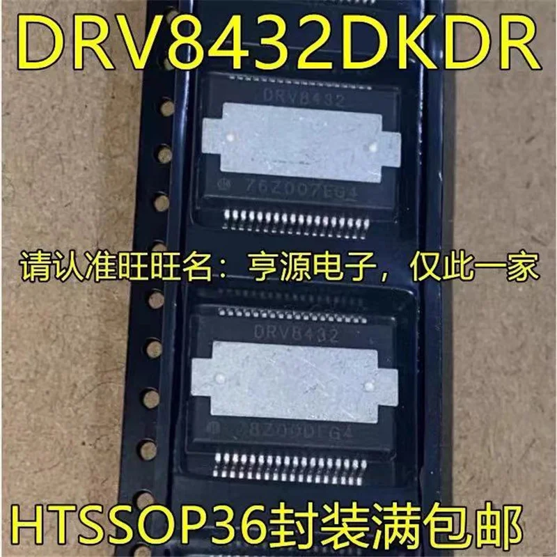 1-10 шт. DRV8432DKDR DRV8432 HTSSOP36