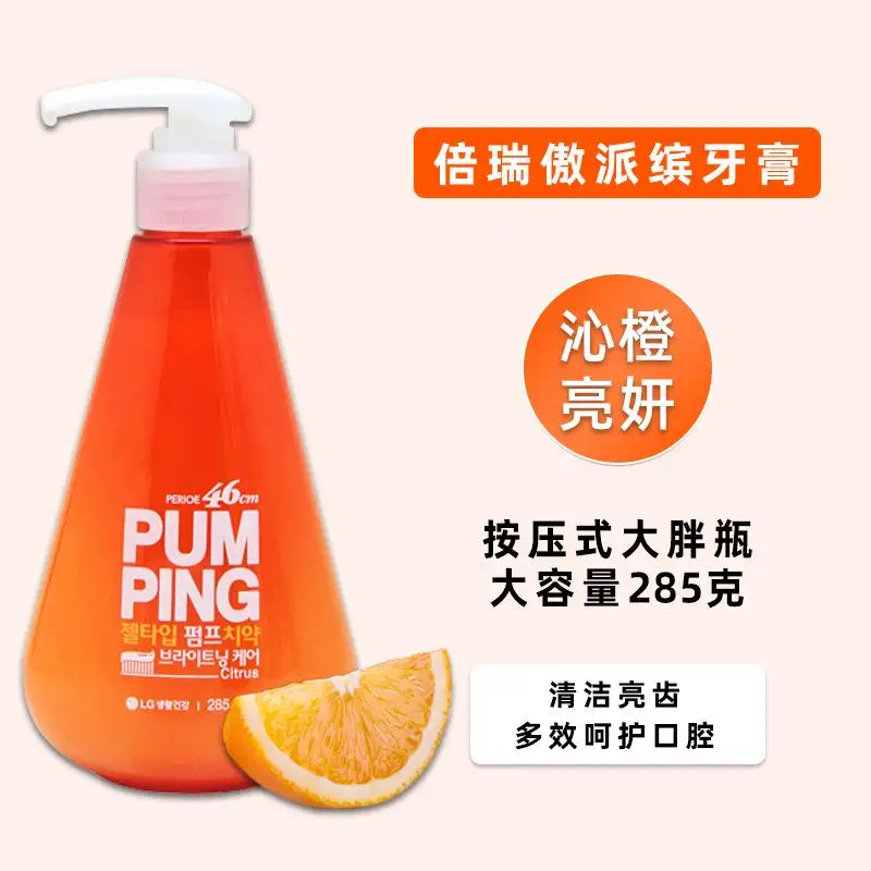 

Orange Toothpaste Teeth Whitening Deep Clean Teeth Whitening Products Black All-purpose The Toothpaste Care Oral Care