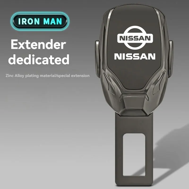 

Автомобильный удлинитель ремня безопасности, чехол для Nissan X-trail Qashqai Rogue Altima Versa Juke Leaf Micra PATROL MURANO TEANA Tiida