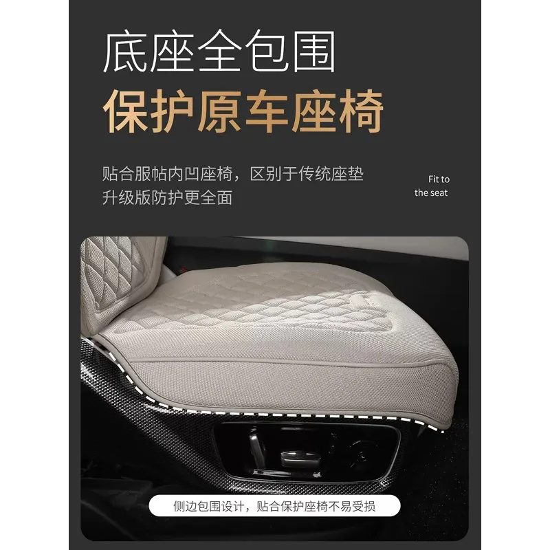 Фото Everbright Store Летняя льняная нескользящая накидка на автомобильное сиденье для женщин, премиум-класса, для водителя, одноместная №5