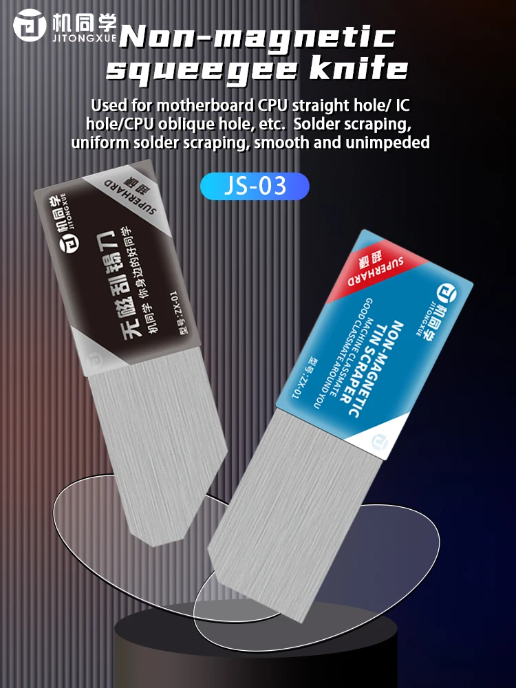 

2PCS Jitongxue ZX-01 Tin Planting Solder Paste Scraper Knife For BGA Stencil Reballing Mobile Phone Repair Tools