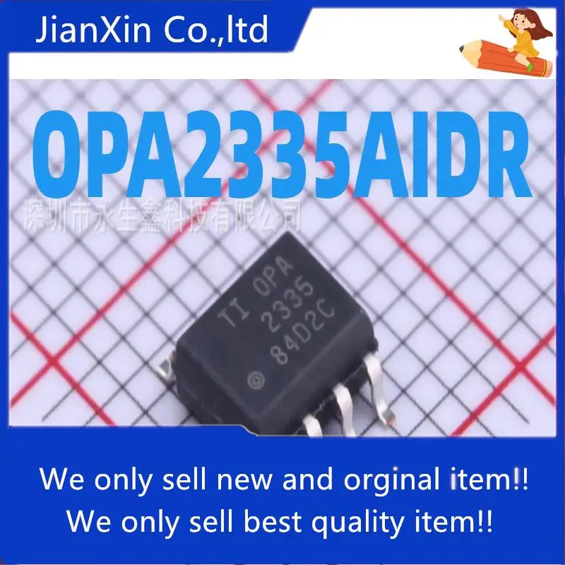 

10pcs 100% orginal new SMD OPA2335AIDR SOIC-8 op amp zero drift