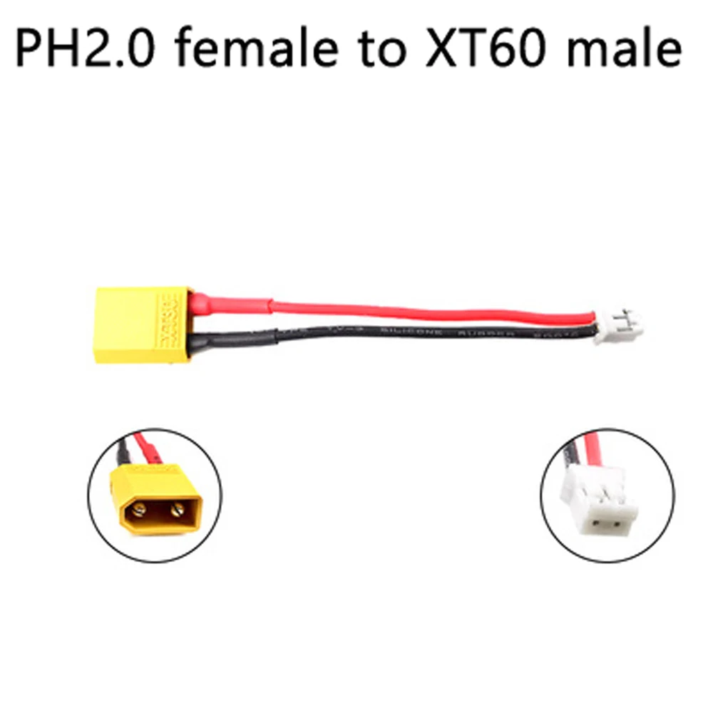 Переходник PH2.0 к XT60/XT30 HBXINTAO