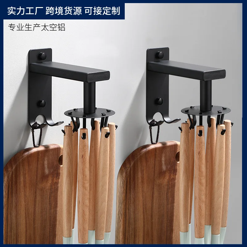 

Kitchen Storage Rotary Hook No Punching Wall Hanging Kitchen Utensils Kitchen Board Spatula Spoon Knife Retractable Storage Rack