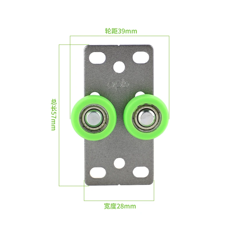 

Дверные ролики OPK