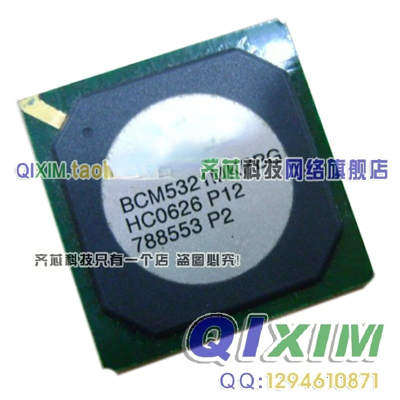

BCM5321MKPB BROADCOM BCM5321M BCM5321 new