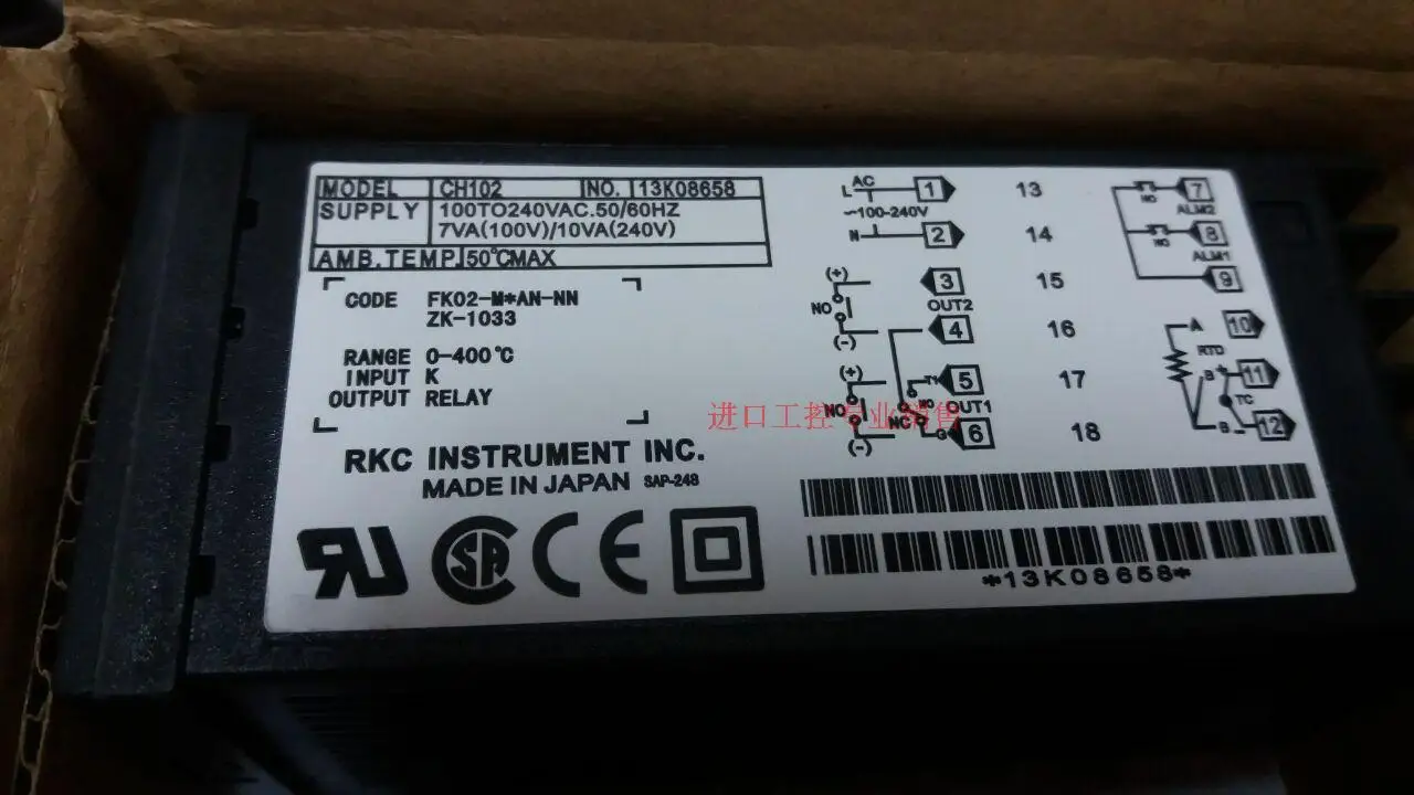 

Новый оригинальный RKC Стандартный термостат