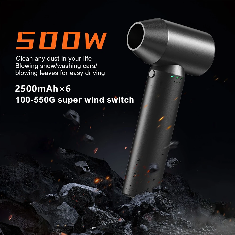 Ручной мини-турбоструйный вентилятор 80000 об/мин мощный со сжатым воздухом