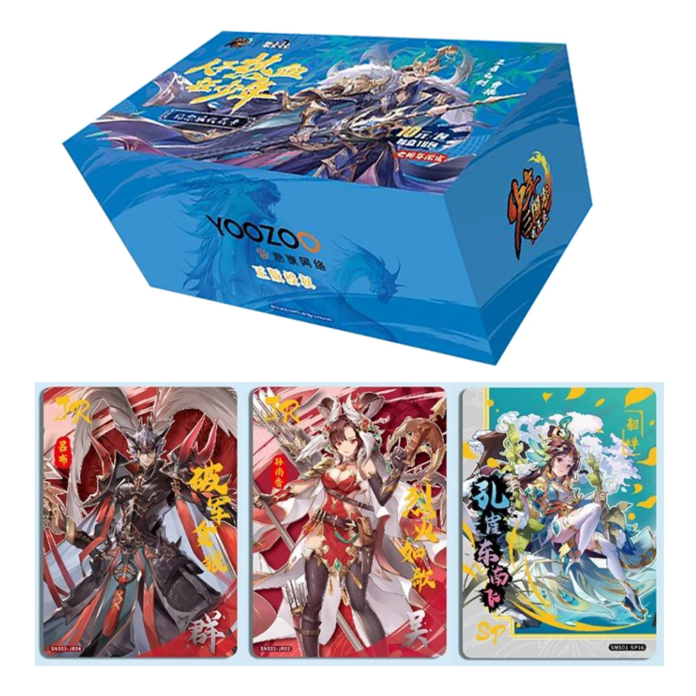 

Juvenile Three Kingdoms Commemorative Edition Collectible Cards Seventh Anniversary Limited Edition Deluxe Edition Cards
