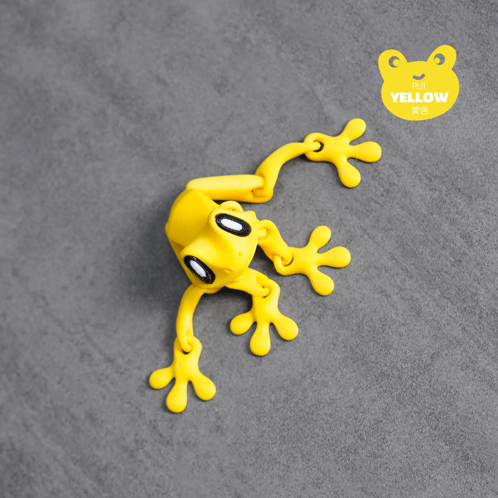 

Магнитная модель лягушки MOONBIFFY