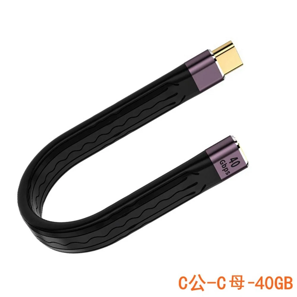 Кабель 10 см PD 60 Вт Thunderbolt 3 Zertifiziert 40 Гбит/с Typ C zu USB Schnelle USBC mit Emark 0 1M