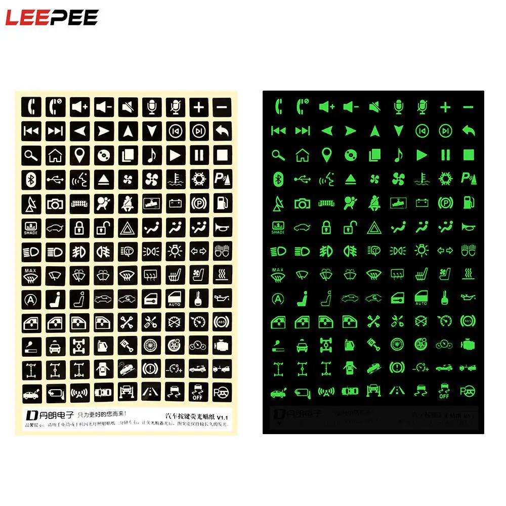 

LEEPEE Автомобильная светящаяся наклейка на панель, Переводные метка переключателя, Многофункциональная кнопка, наклейка на переключатели, д...