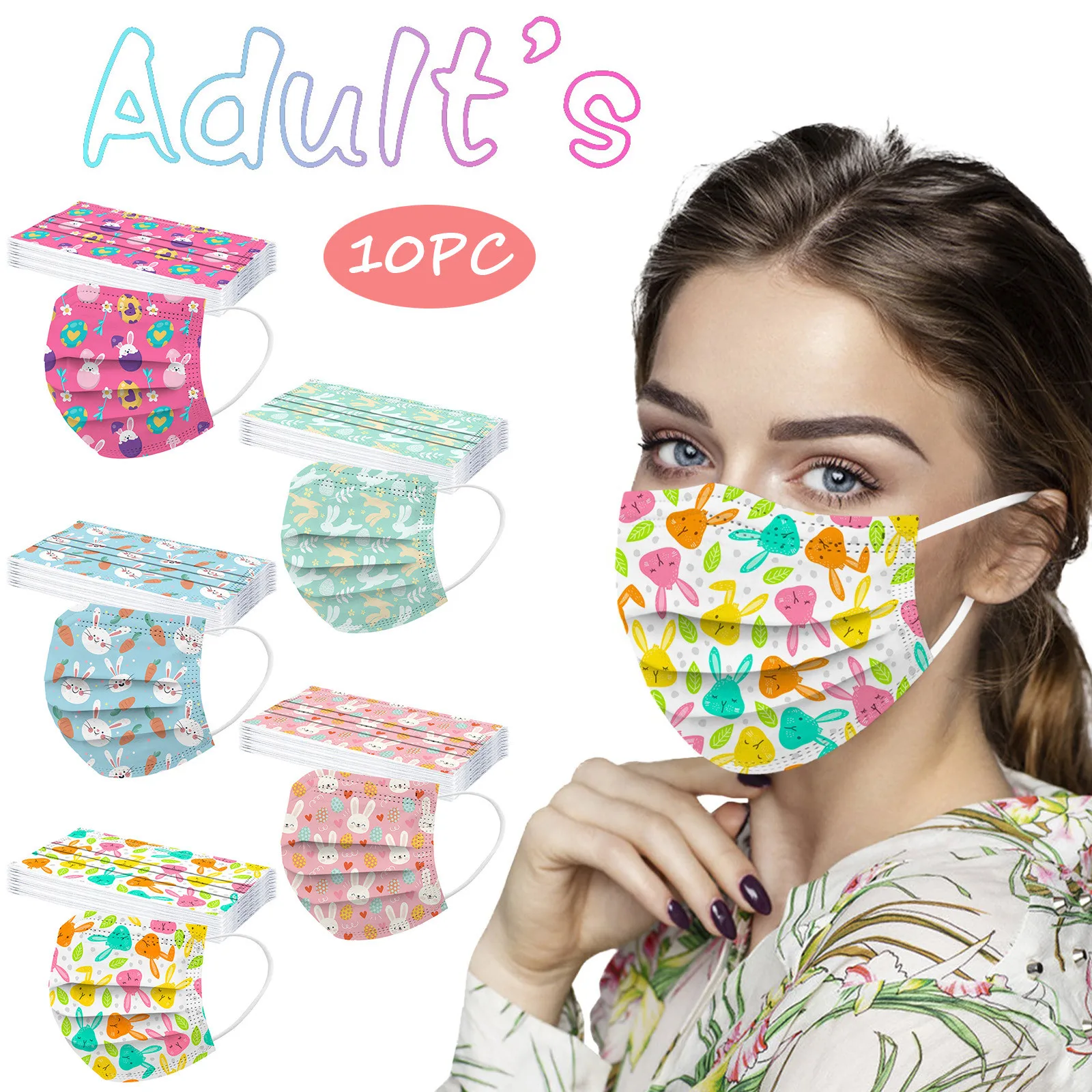 

Маска одноразовая из нетканого материала, унисекс, 10 шт.