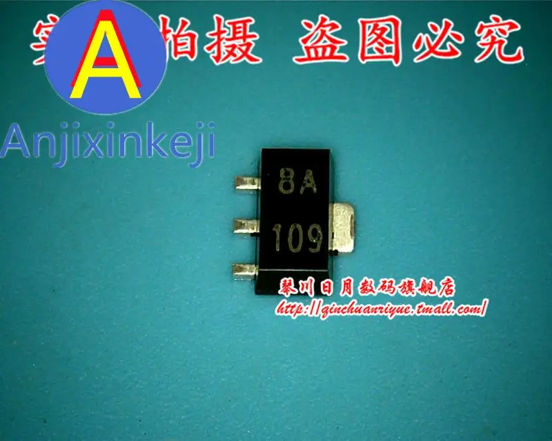 

10 шт., 100% оригинальные новые фотообои/P 78L05 Silkscreen 8A BA SOT89