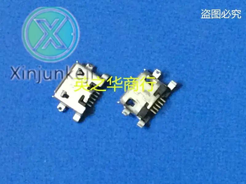 

10pcs orginal new 8135-0000-0421 US0170531M-R