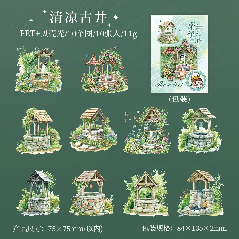 

Набор наклеек Alideco для скрапбукинга